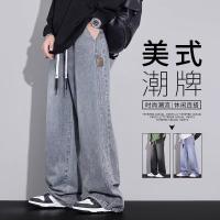 cms/erpbt/backend/web/uploads/erp/collection/images/Men Clothes/XINBAIHUI/EN0214033/img_b/EN0214033_img_b_3